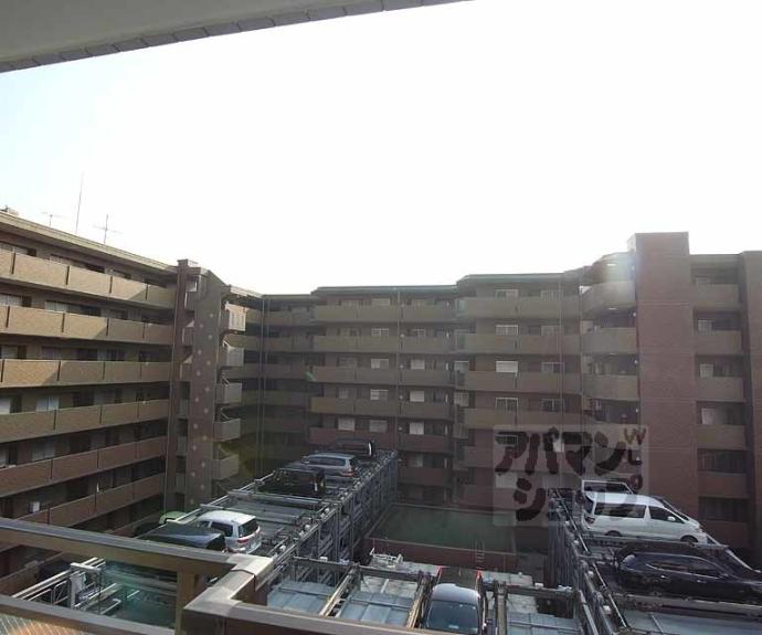 【アビタシオン南桃山】間取