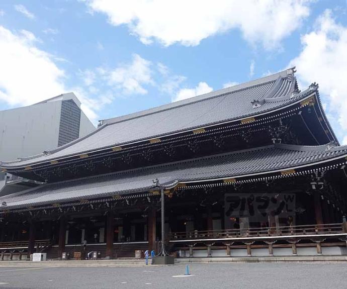 【下京区東松屋町835-2貸家】間取