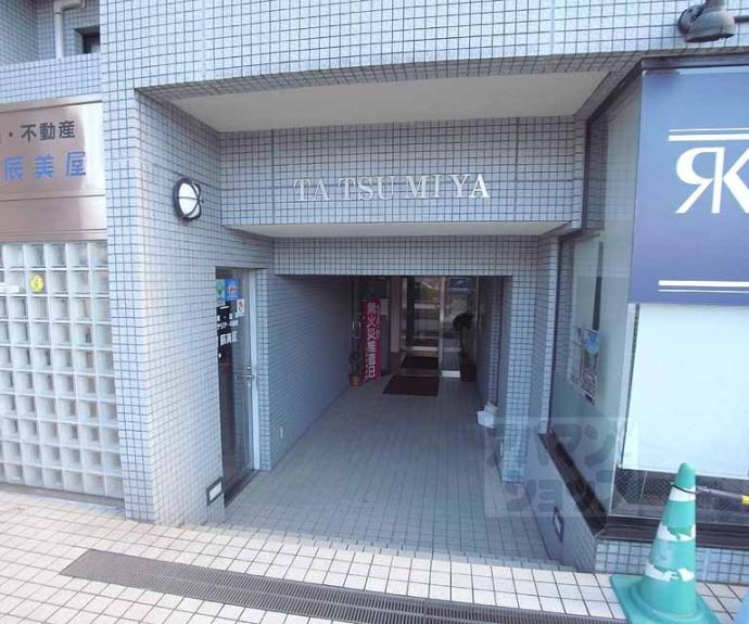 【TATSUMIYAビル】間取