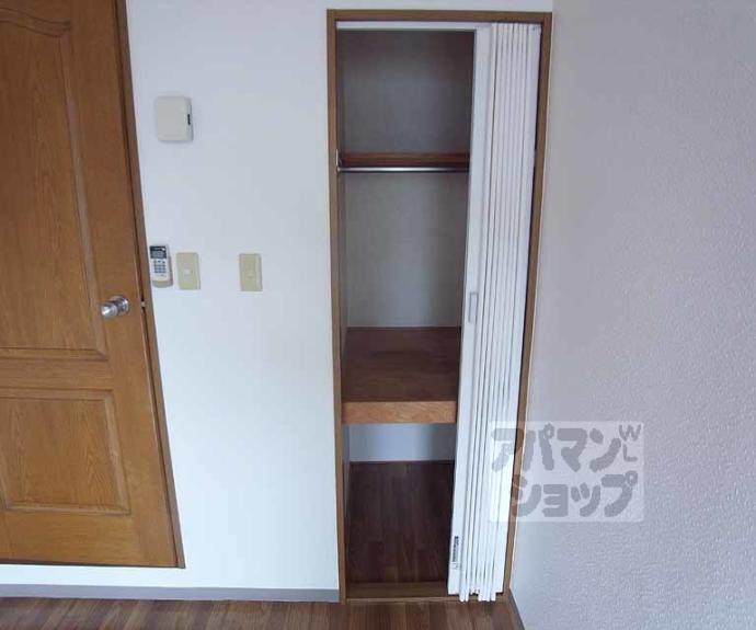 【ティラルセ】間取