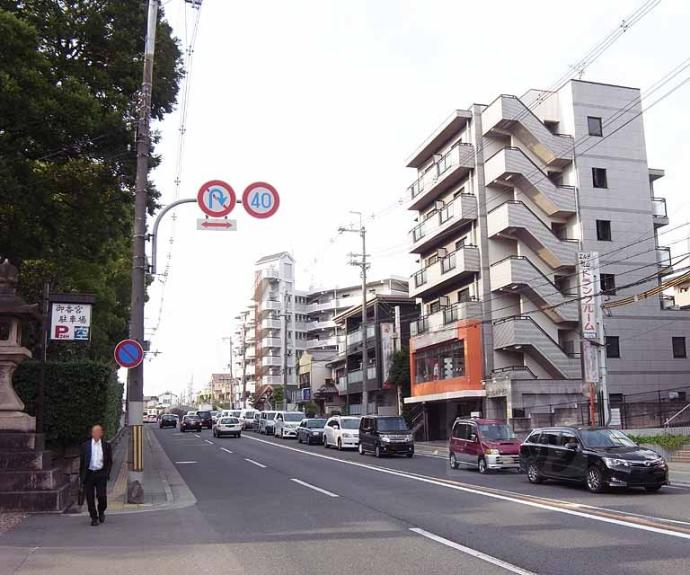 【エルデ桃山 (2.3階)】間取