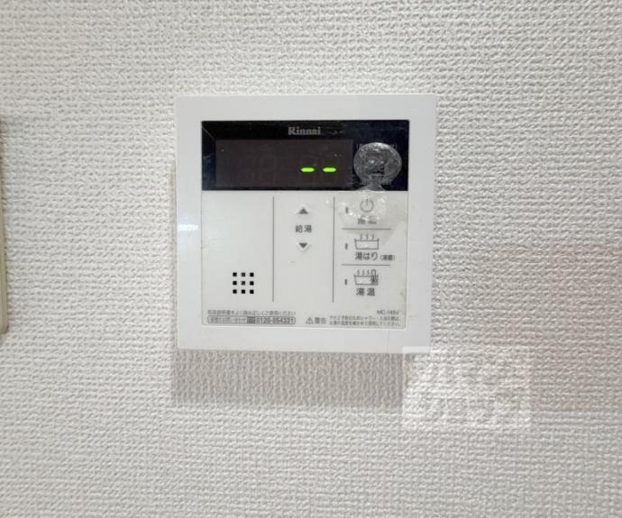【エルデ桃山 (2.3階)】間取