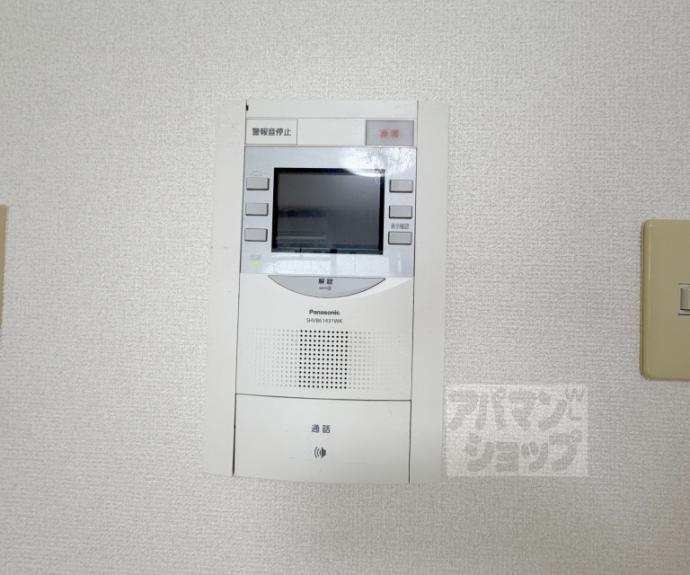 【エルデ桃山 (2.3階)】間取