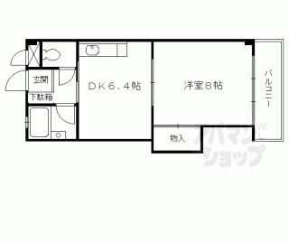 【カースルⅡ】