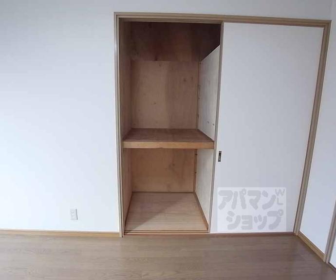 【カースルⅡ】間取