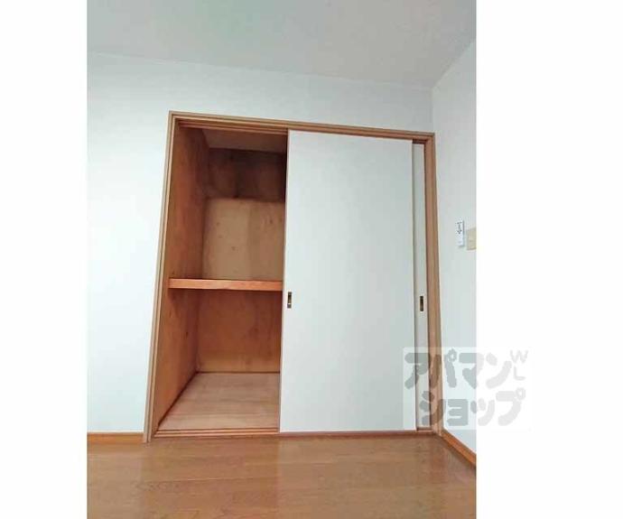 【カースルⅡ】間取