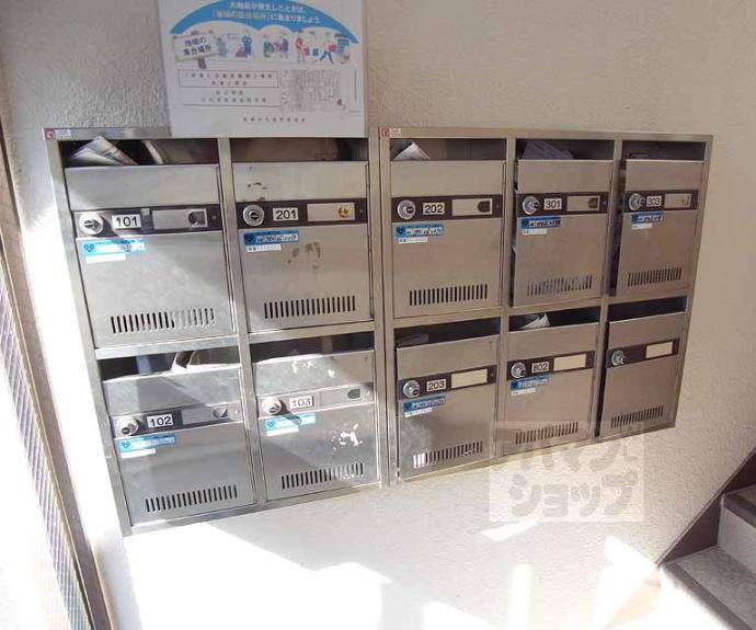 【K-house深草】間取