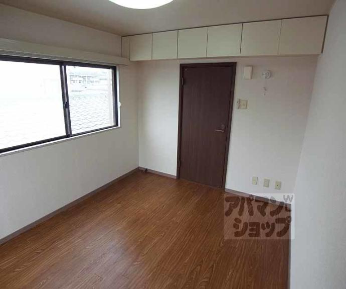 【K-house深草】間取