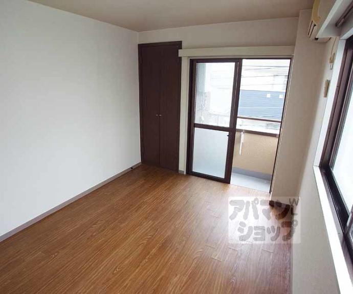 【K-house深草】間取