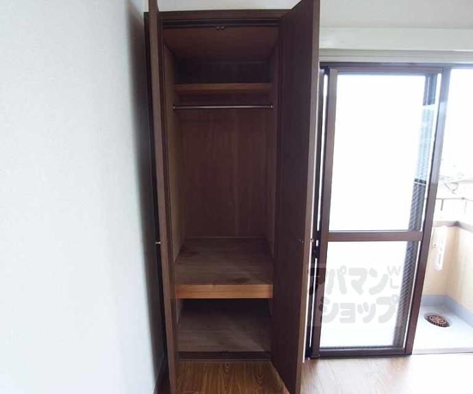 【K-house深草】間取