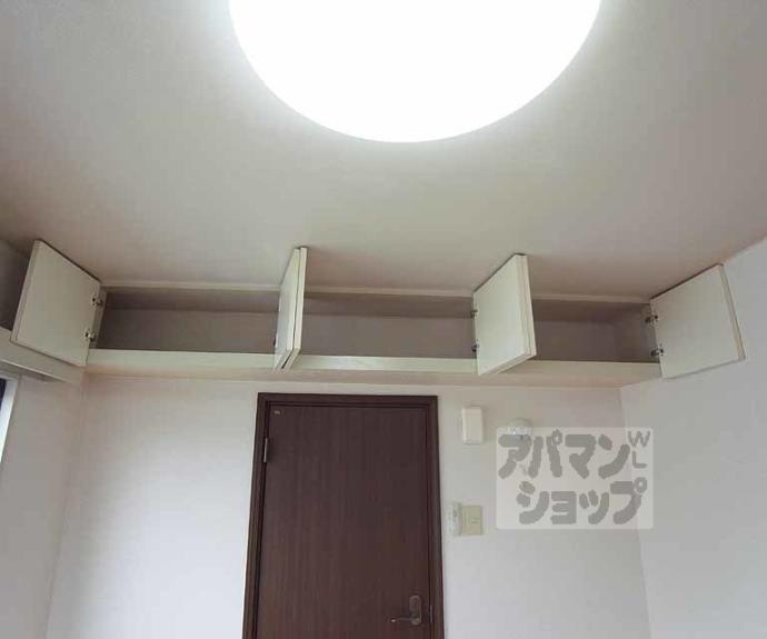 【K-house深草】間取