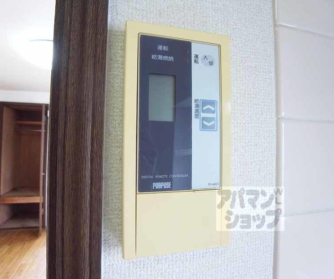 【K-house深草】間取