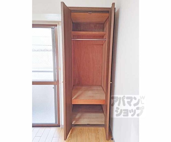 【K-house深草】間取