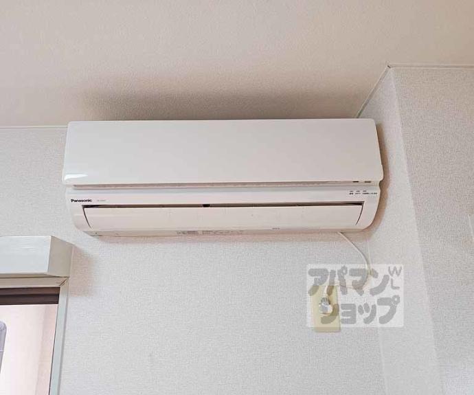 【K-house深草】間取