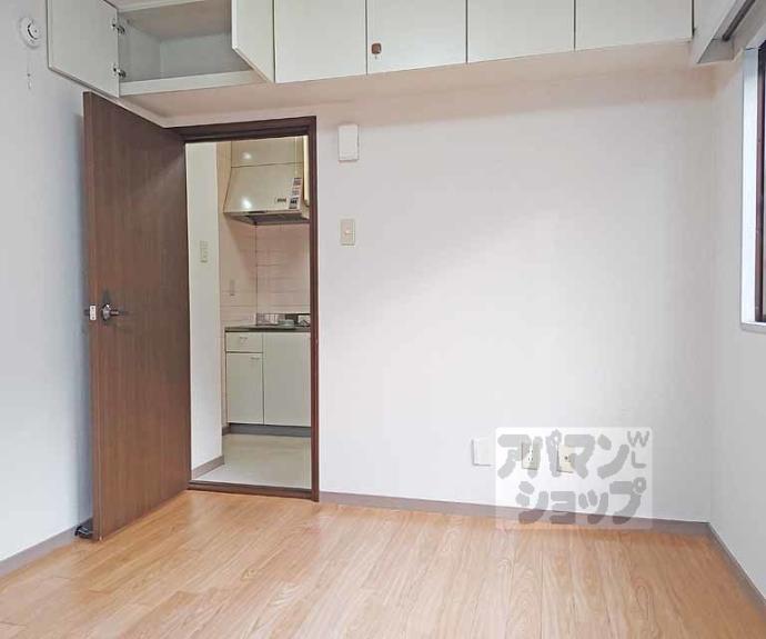 【K-house深草】間取