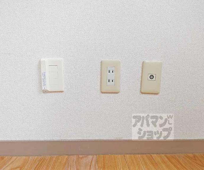 【K-house深草】間取