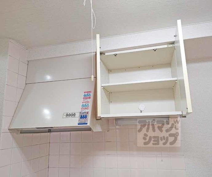 【K-house深草】間取