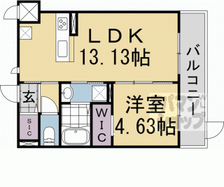 【ベルフォレ大山】