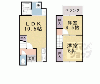 【イースト西野２９番館】