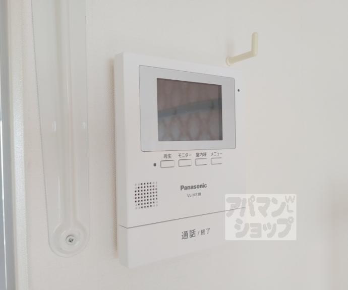 【吉岡マンション】間取
