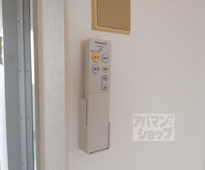 【吉岡マンション】間取