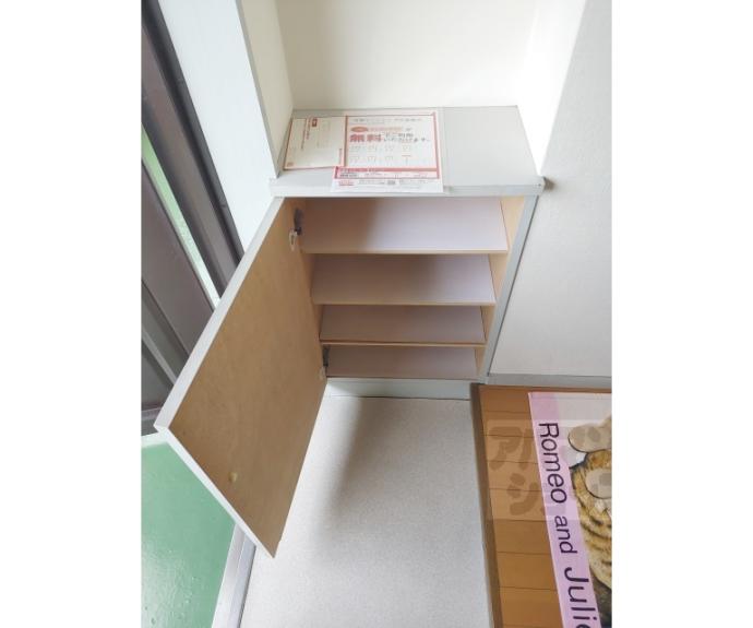 【吉岡マンション】間取
