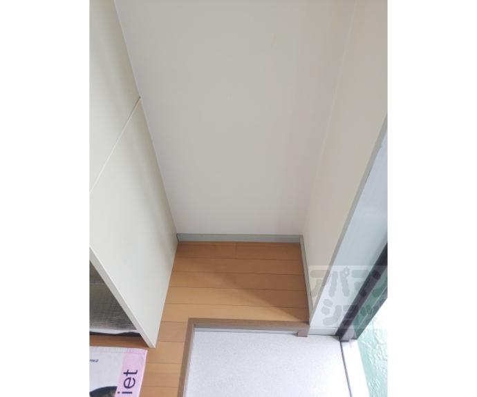 【吉岡マンション】間取