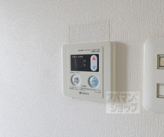 【吉岡マンション】間取