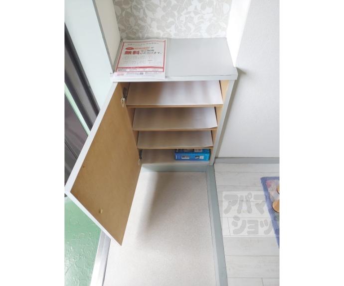 【吉岡マンション】間取