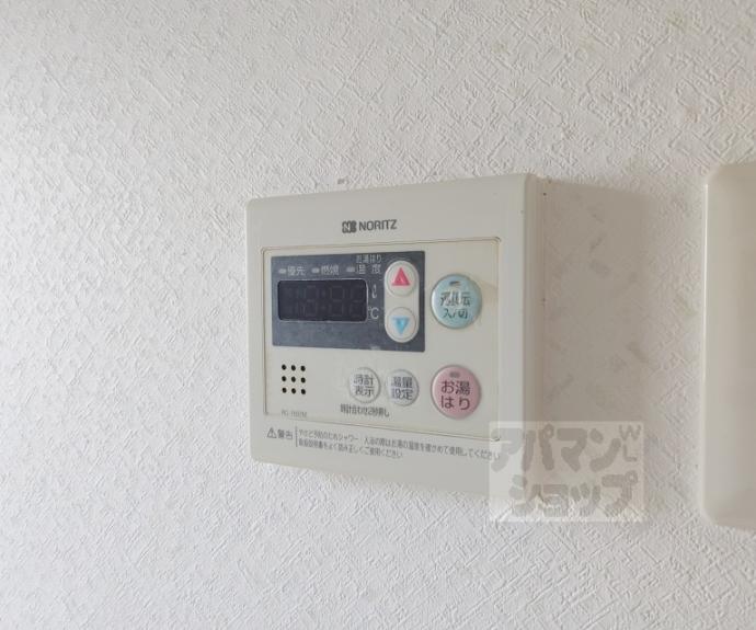 【吉岡マンション】間取