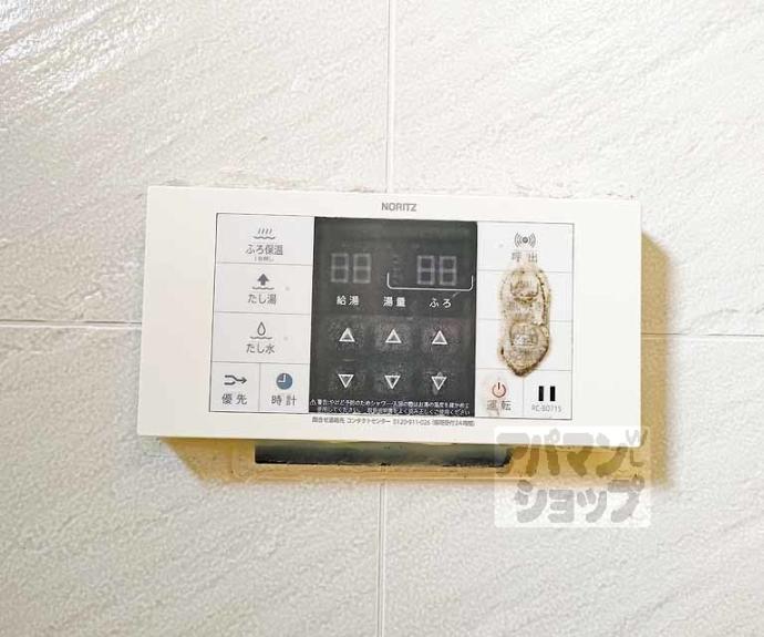 【Ｇｒａｎ　Ｐｉｎｏ伏見桃山】間取