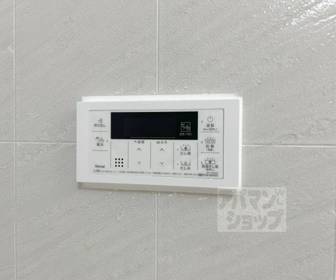【Ｇｒａｎ　Ｐｉｎｏ伏見桃山】間取