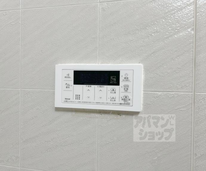 【Ｇｒａｎ　Ｐｉｎｏ伏見桃山】間取