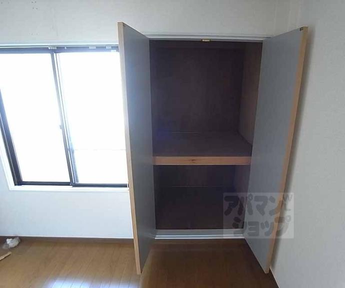 【コープラフィーネ】間取