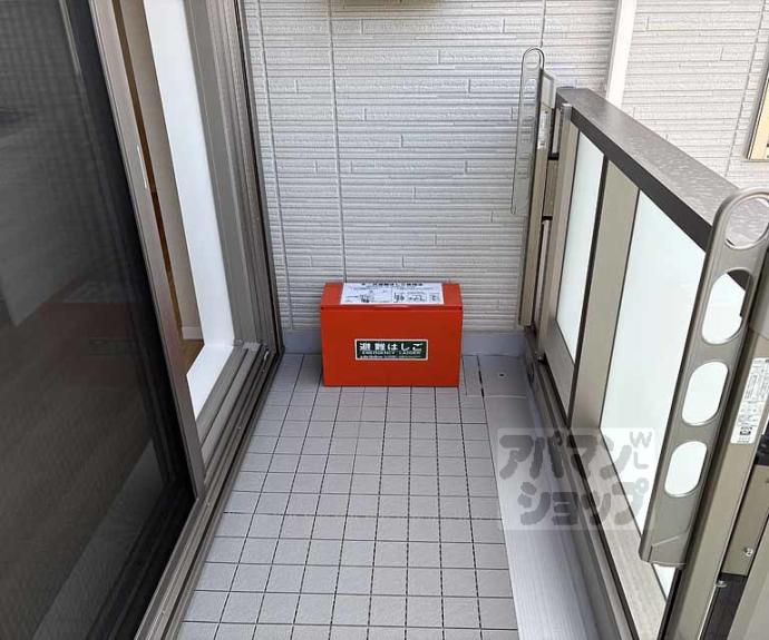 【シャーメゾンさくら】間取