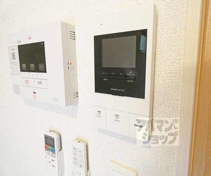 【セレノ アルモニー】間取