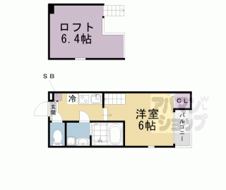 【ラネージュテラス】