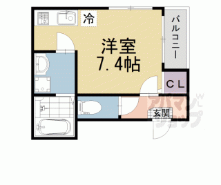 【Ｌｕｎａ　Ｔｅｒｒａｃｅ】
