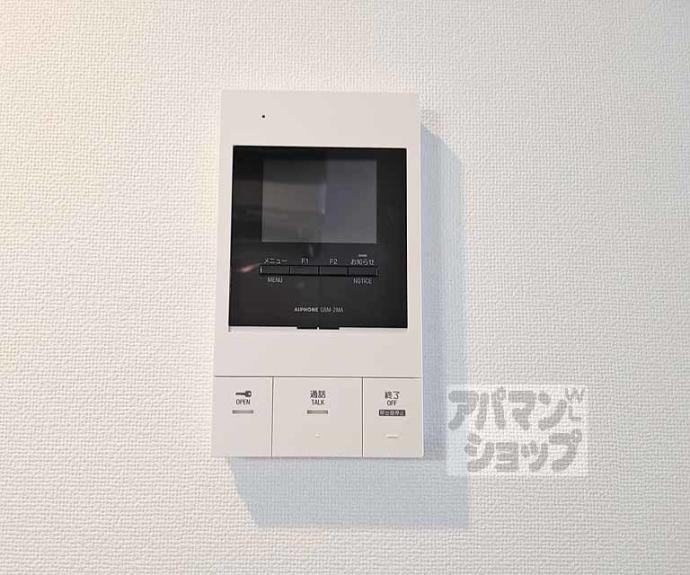 【Ｍａｉｓｏｎ京都ももやま】間取