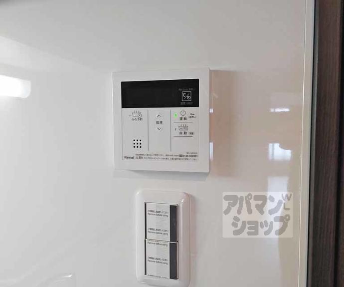 【Ｍａｉｓｏｎ京都ももやま】間取
