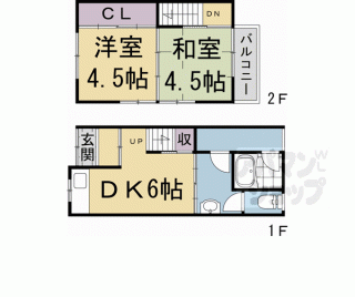【紫野南舟岡町４４－１８貸家】