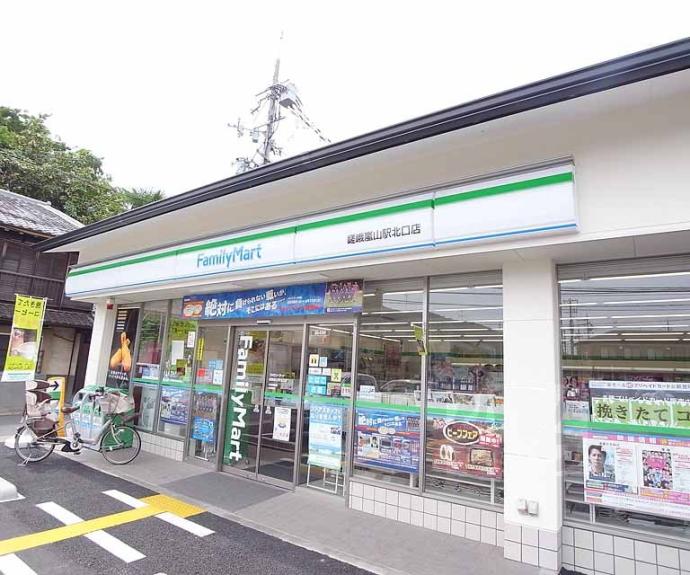 【メゾンSAGA】間取