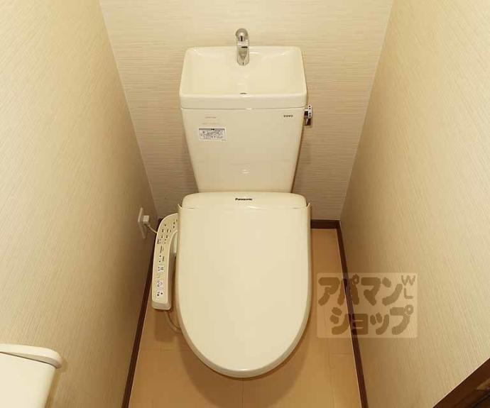 【アズマコーポ】間取