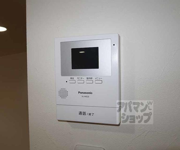【アズマコーポ】間取
