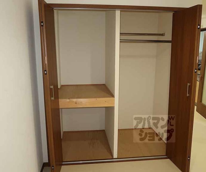 【アズマコーポ】間取