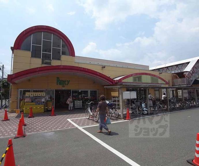 【デ・アッシュ西京極】間取