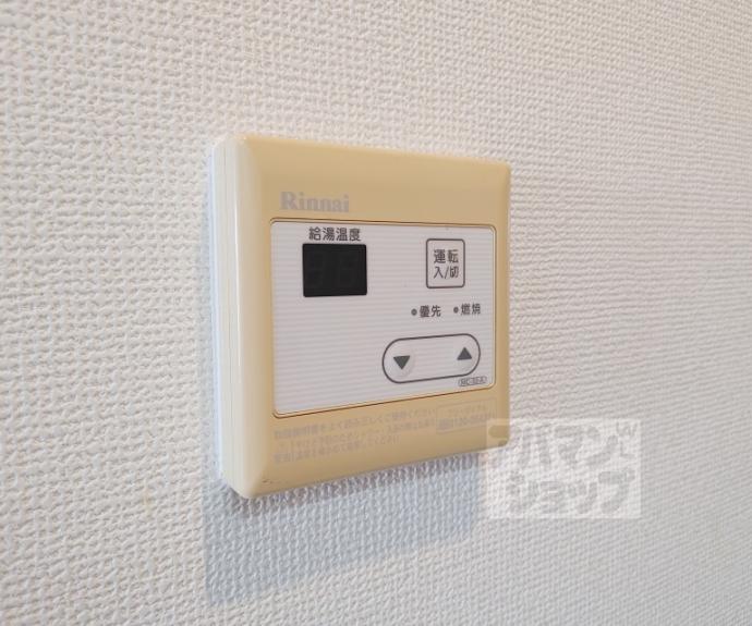 【グラフィーネ向島】間取
