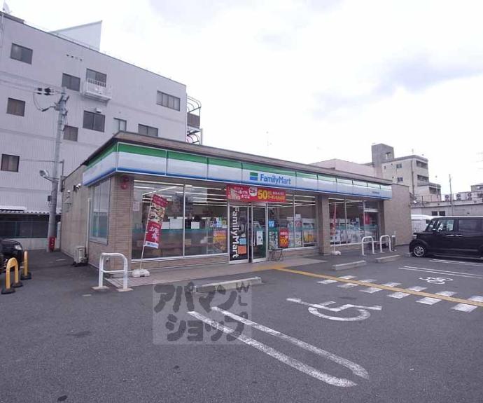 【サクシード深草Ⅲ】