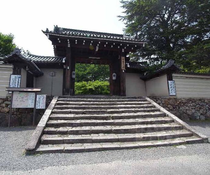 【サンダ館Ⅱ】間取