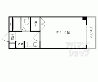 【アドバンスナカネ】